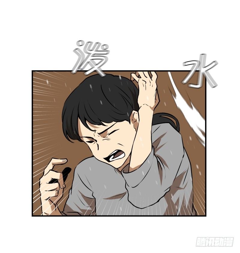 第11话 你妈喊你回家吃饭-第11话