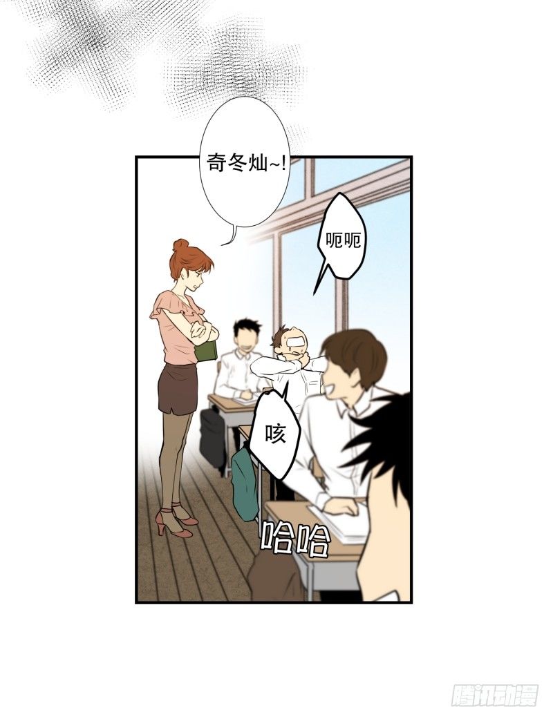 第15话 宝刀未老-第15话