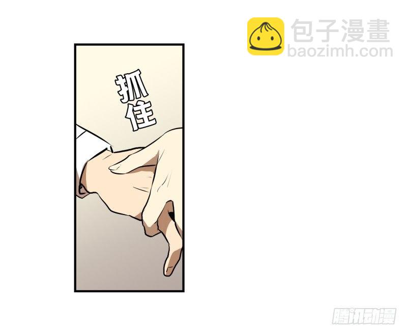 第15话 宝刀未老-第15话