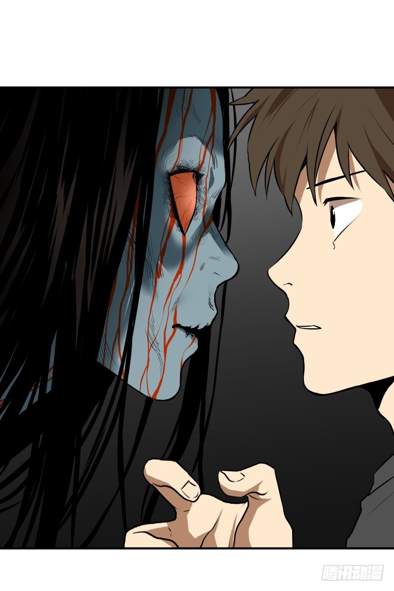 第17话 征兆-第17话