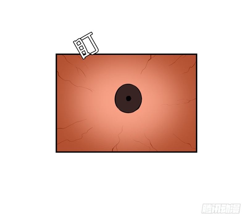 第17话 征兆-第17话