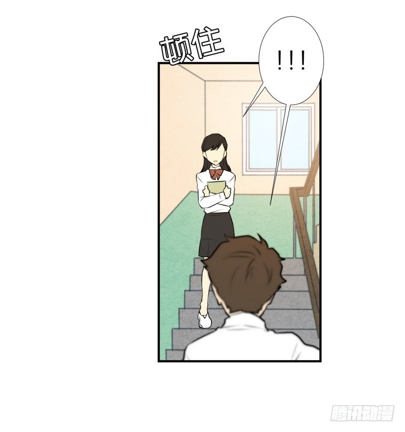 第19话 冤枉-第19话