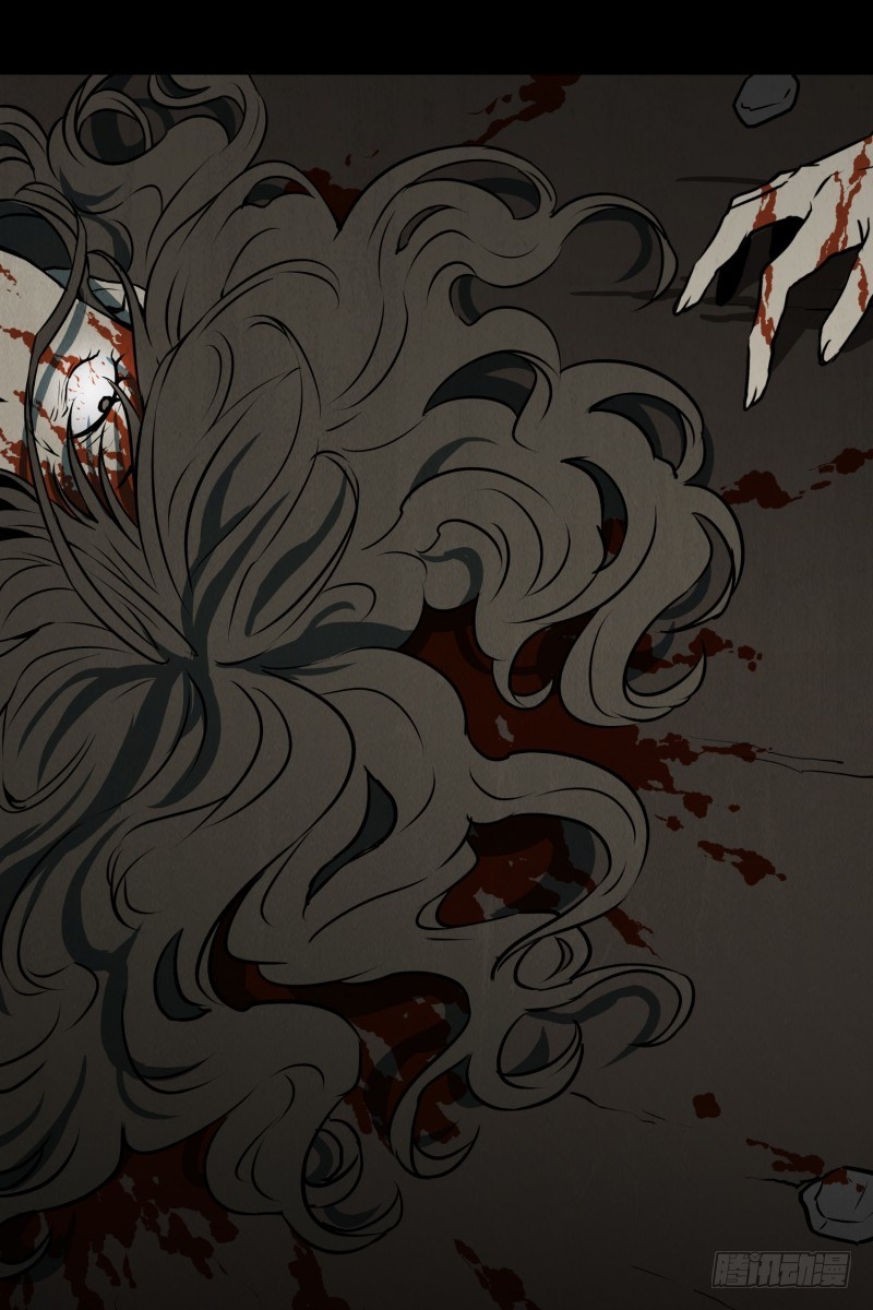 第3话 连环杀人-第3话