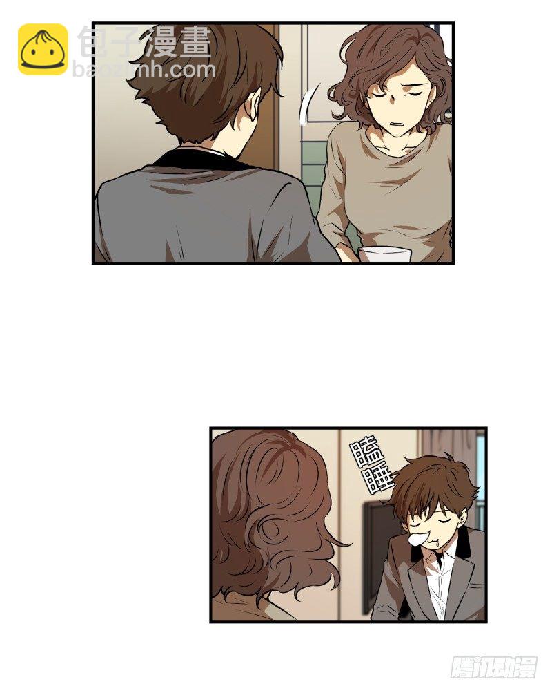 第3话 连环杀人-第3话