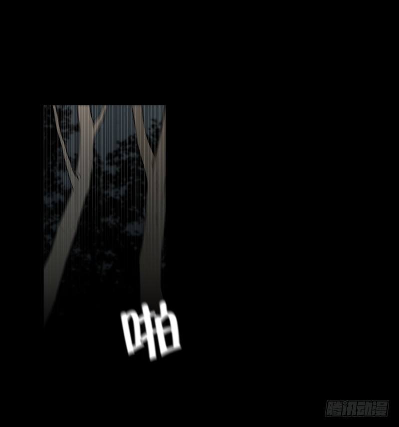 第3话 连环杀人-第3话