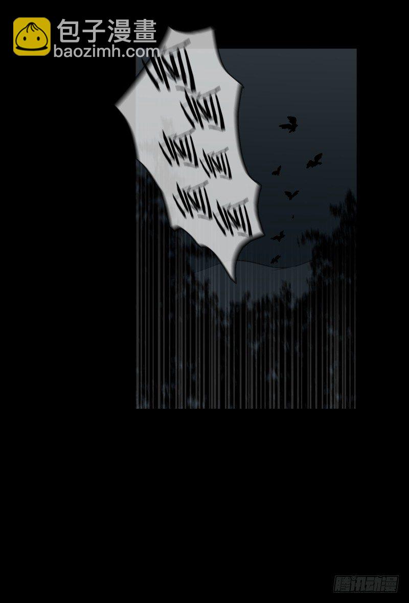 第3话 连环杀人-第3话