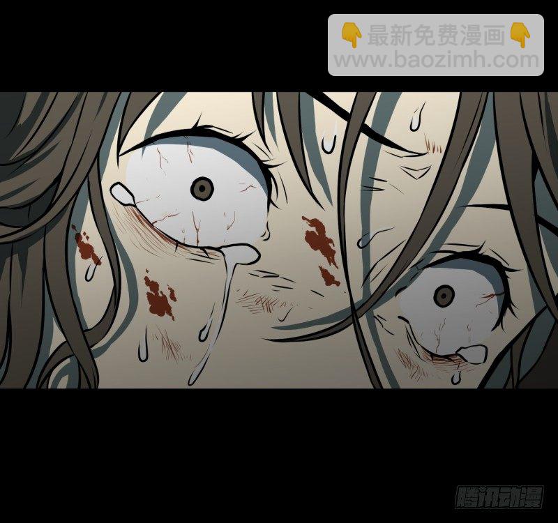 第3话 连环杀人-第3话