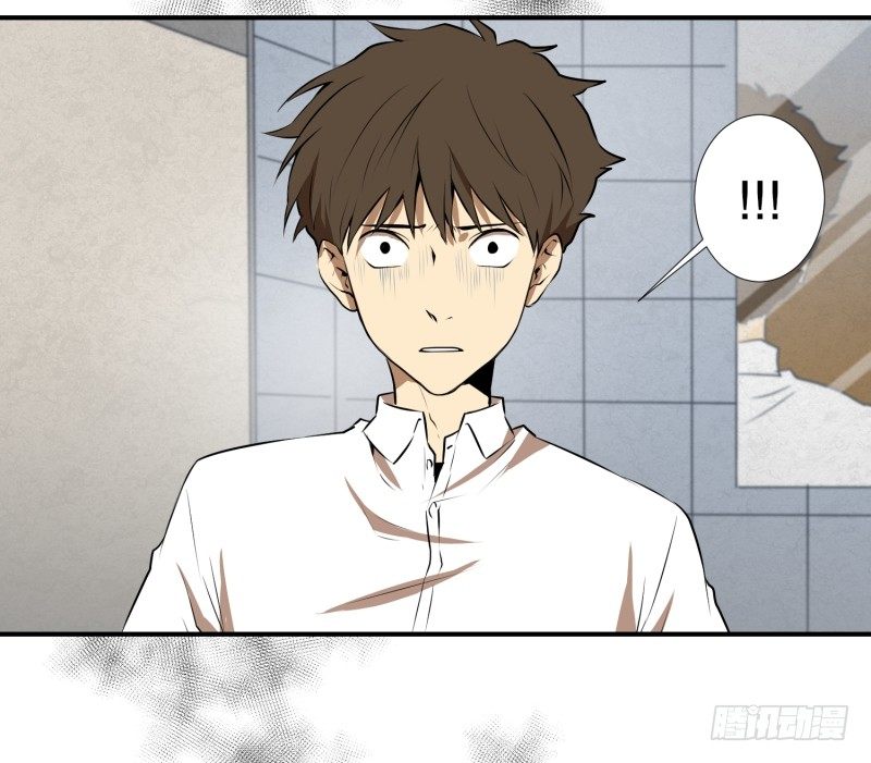 第21话 蓝色桃心-第21话