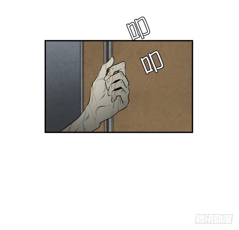 第21话 蓝色桃心-第21话