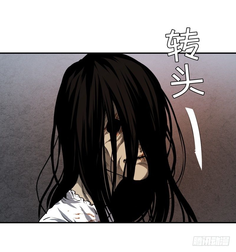 第21话 蓝色桃心-第21话