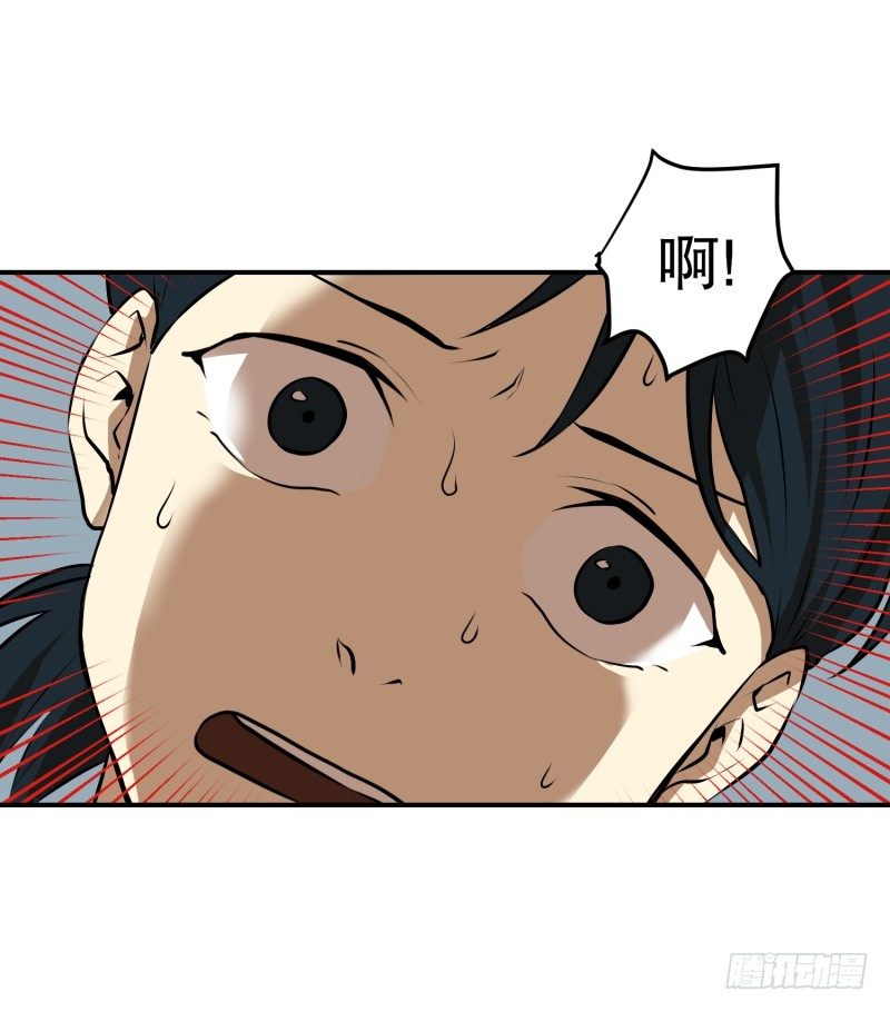 第23话 童年 1-第23话