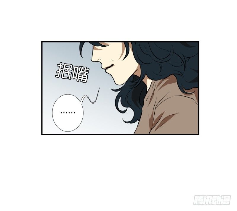 第23话 童年 1-第23话