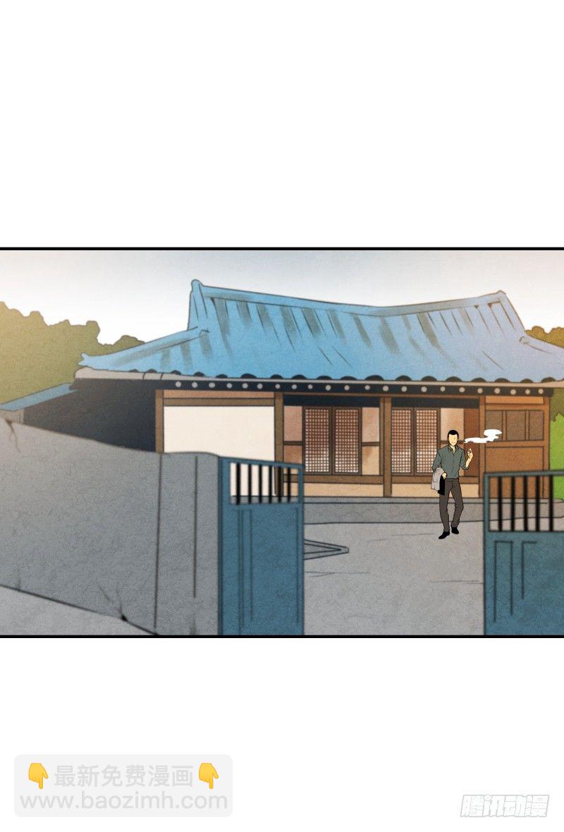 第23话 童年 1-第23话