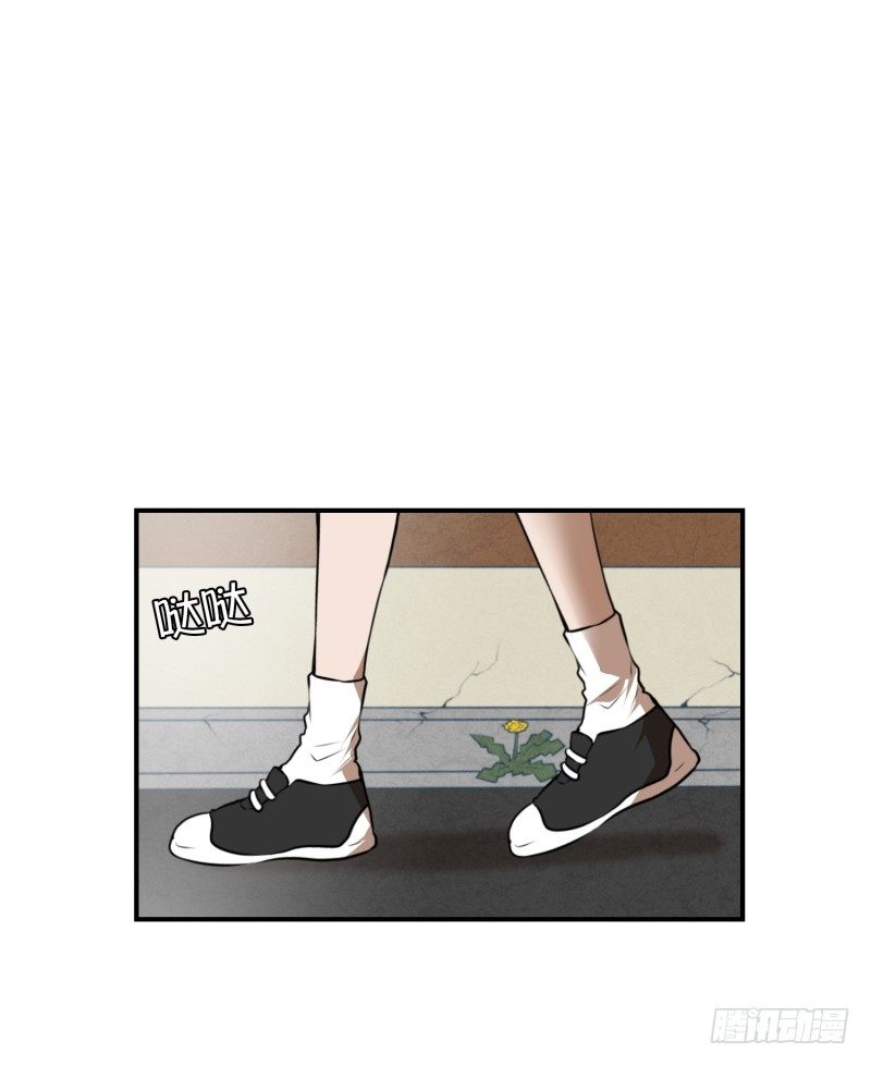 第25话 绝望-第25话