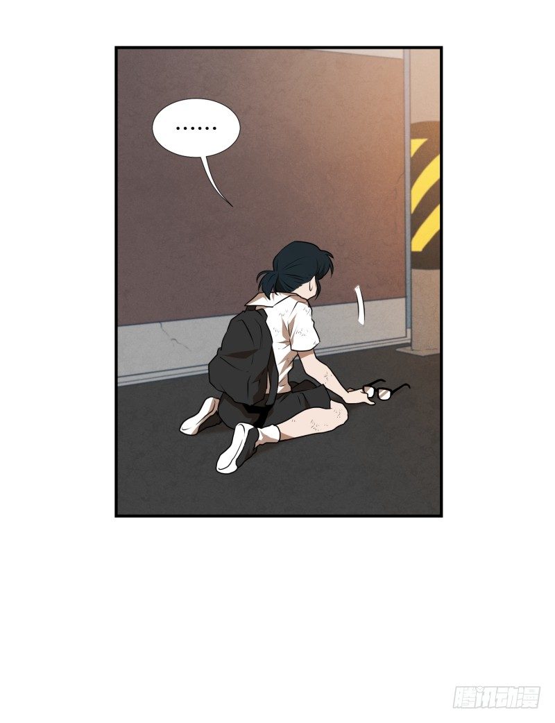 第25话 绝望-第25话