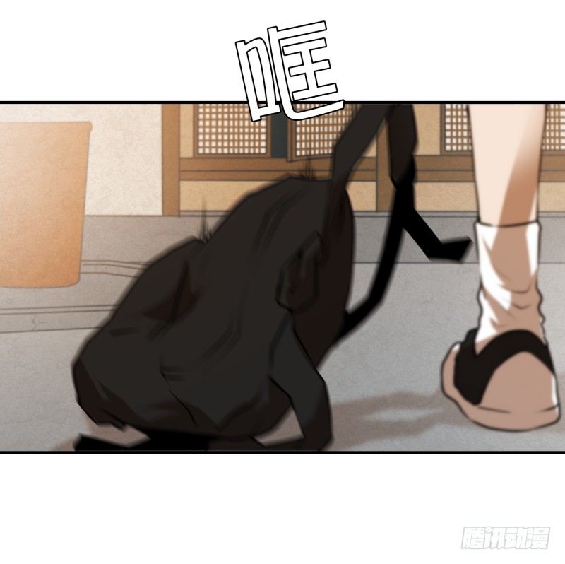 第25话 绝望-第25话