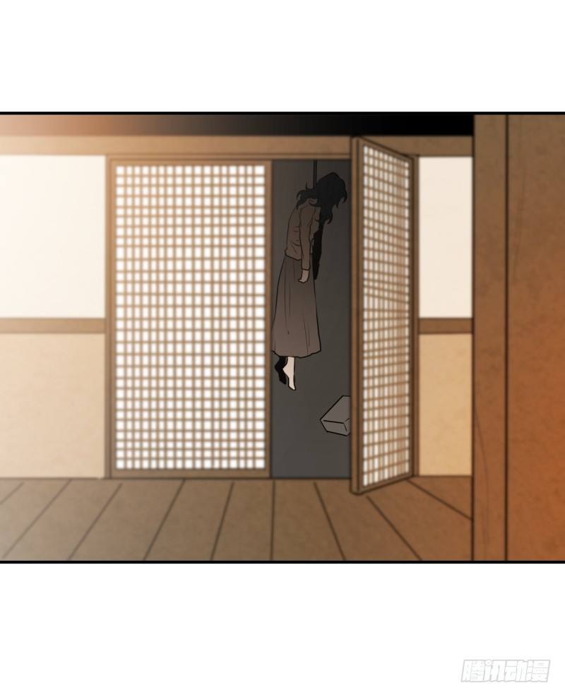 第25话 绝望-第25话