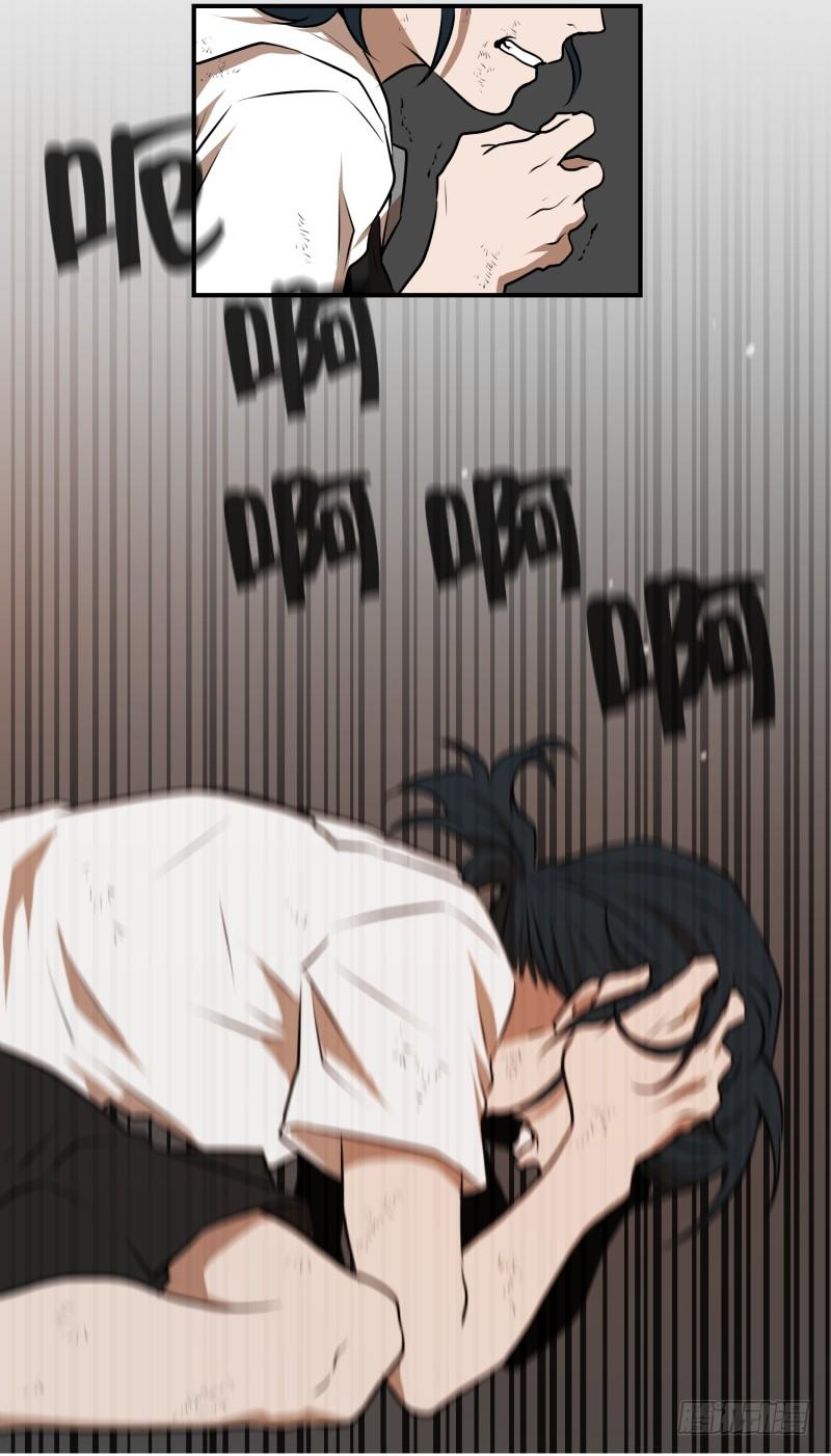 第25话 绝望-第25话