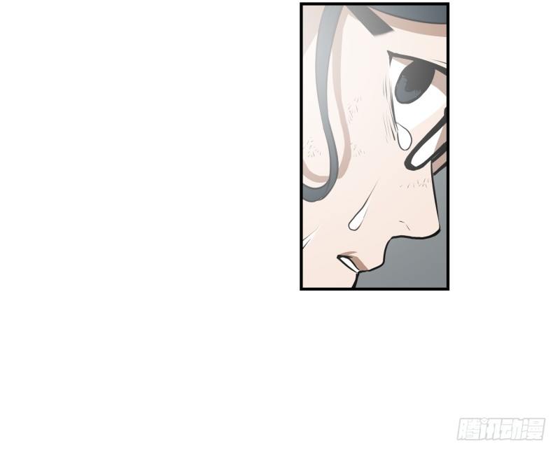 第25话 绝望-第25话