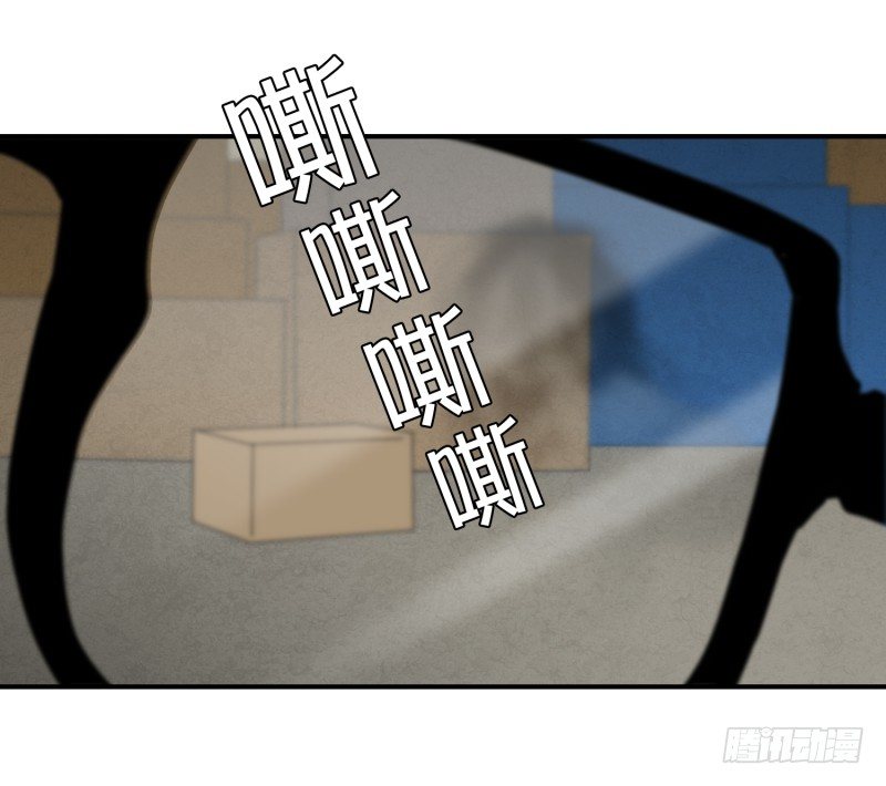 第27话 意外收获-第27话