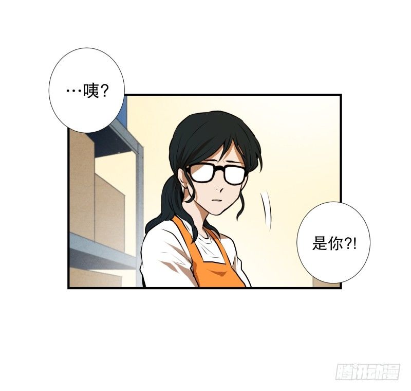 第27话 意外收获-第27话