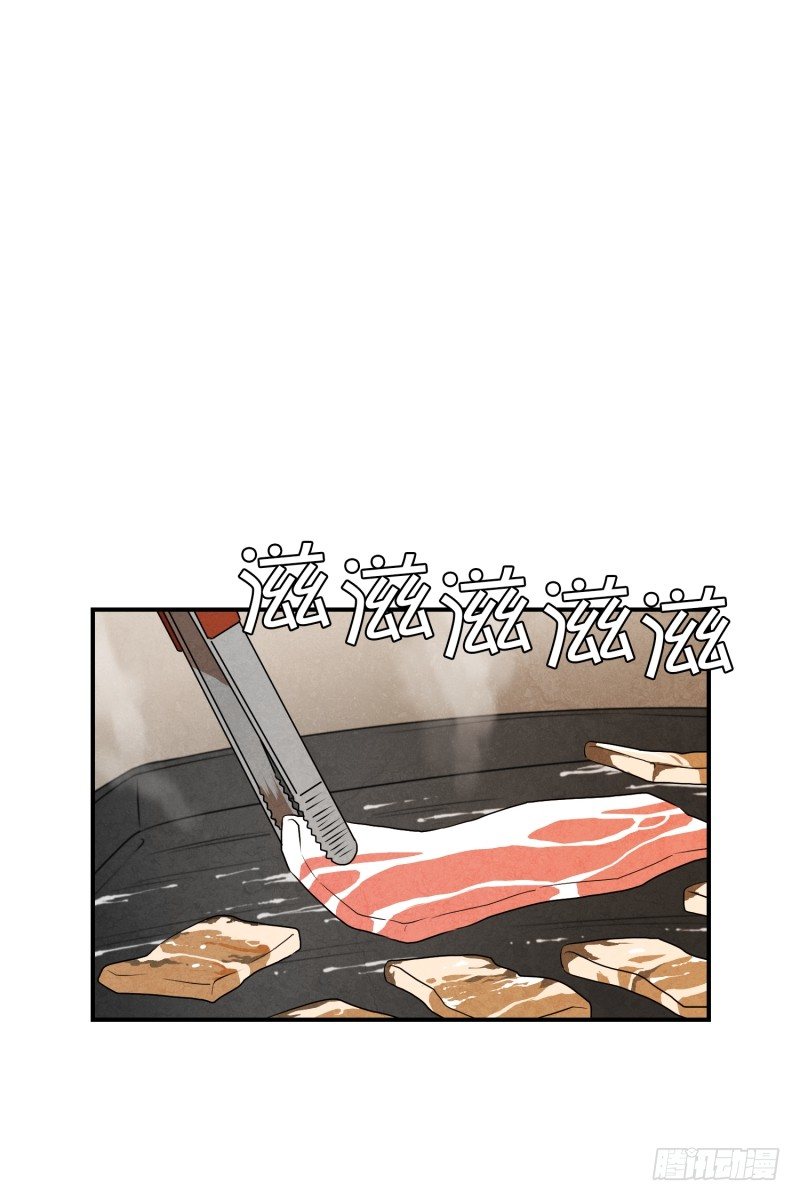 第29话 天使-第29话