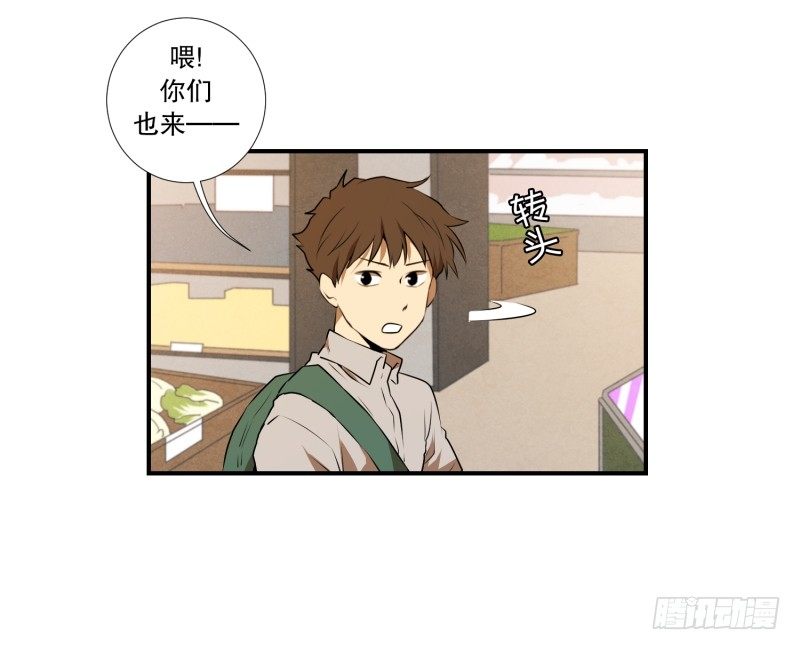 第29话 天使-第29话