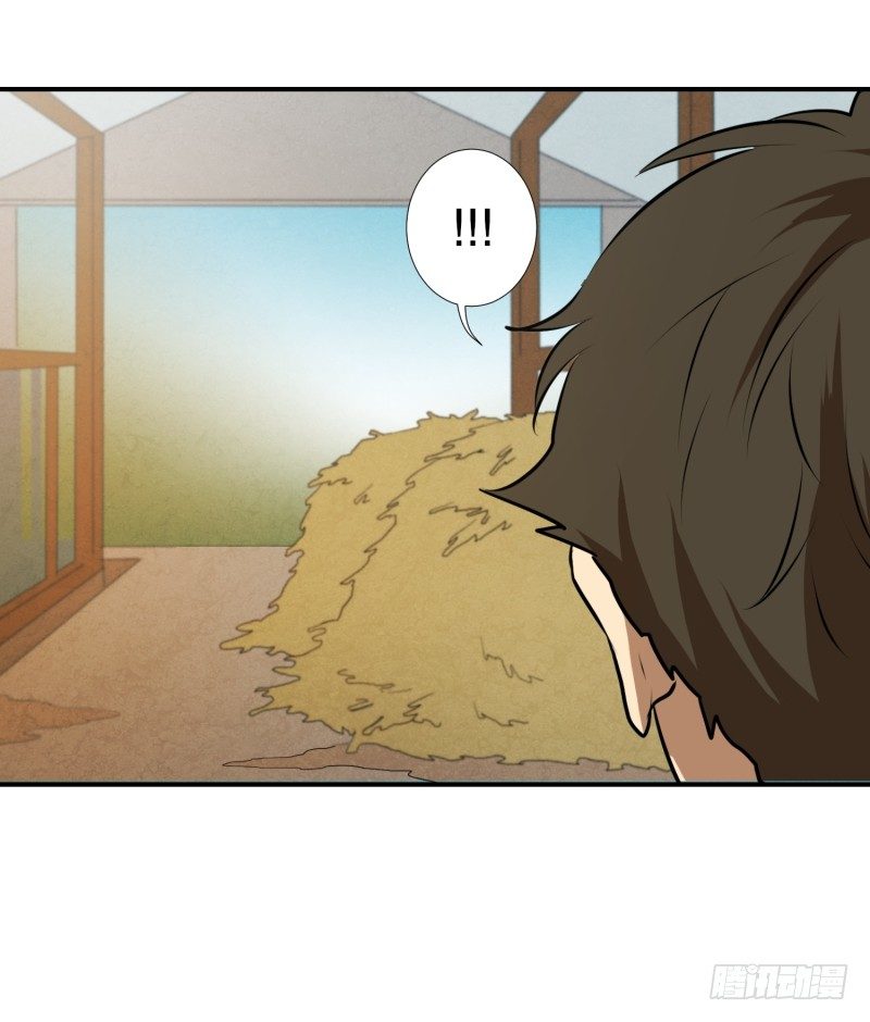 第35话 变化-第35话