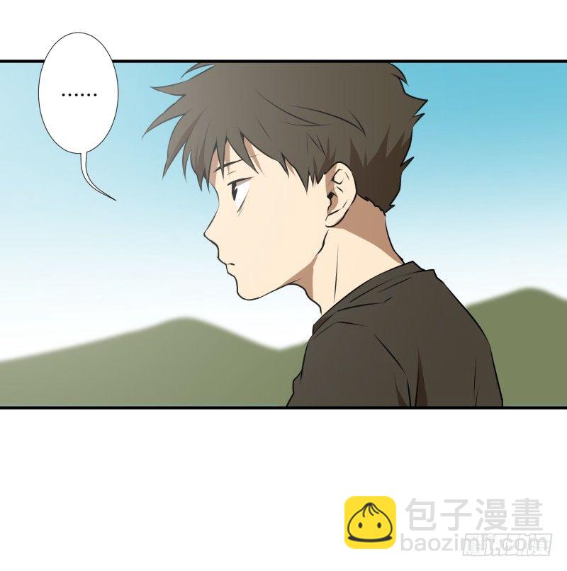 第35话 变化-第35话