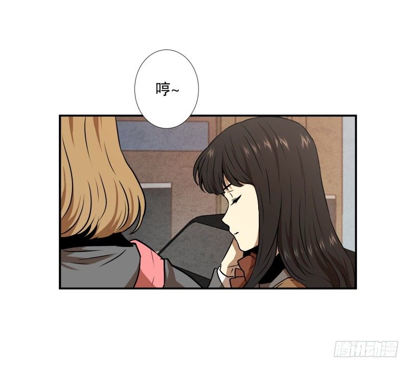 第5话 人生的走马灯-第5话