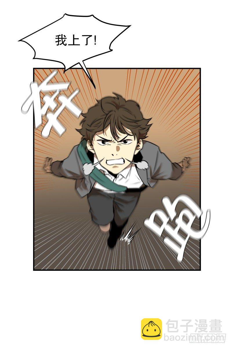 第5话 人生的走马灯-第5话