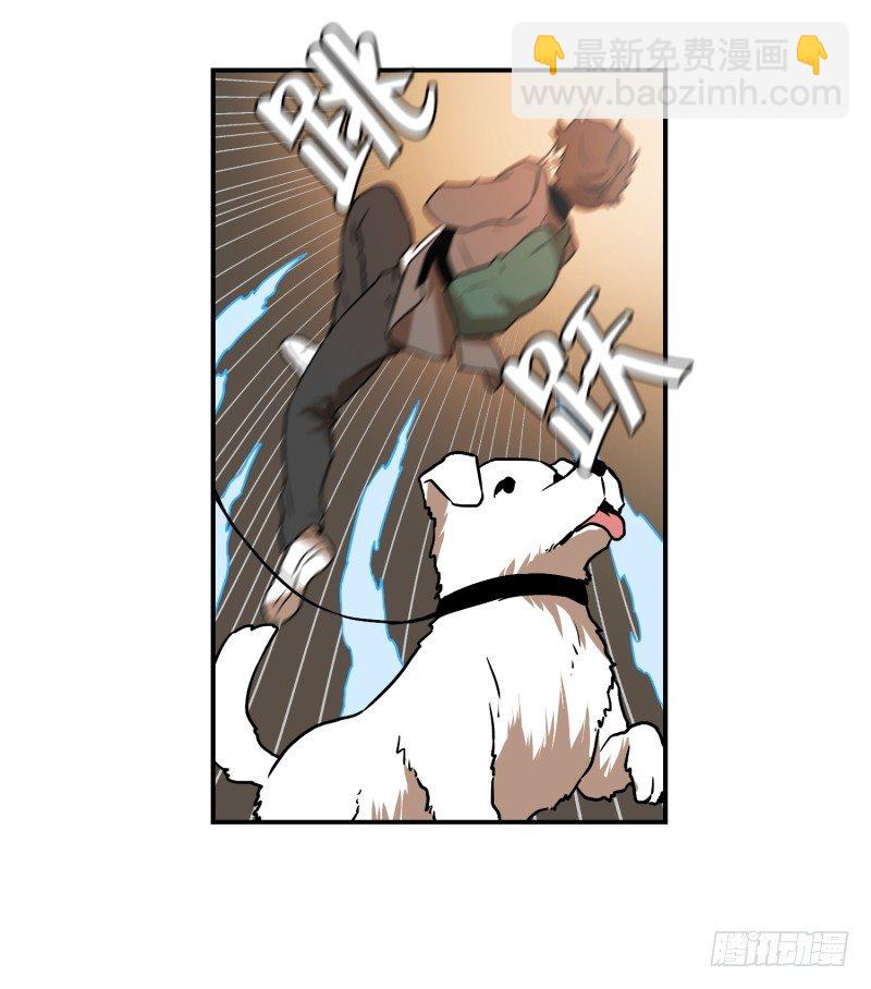 第5话 人生的走马灯-第5话