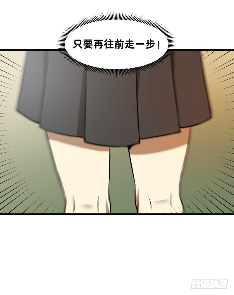 第5话 人生的走马灯-第5话