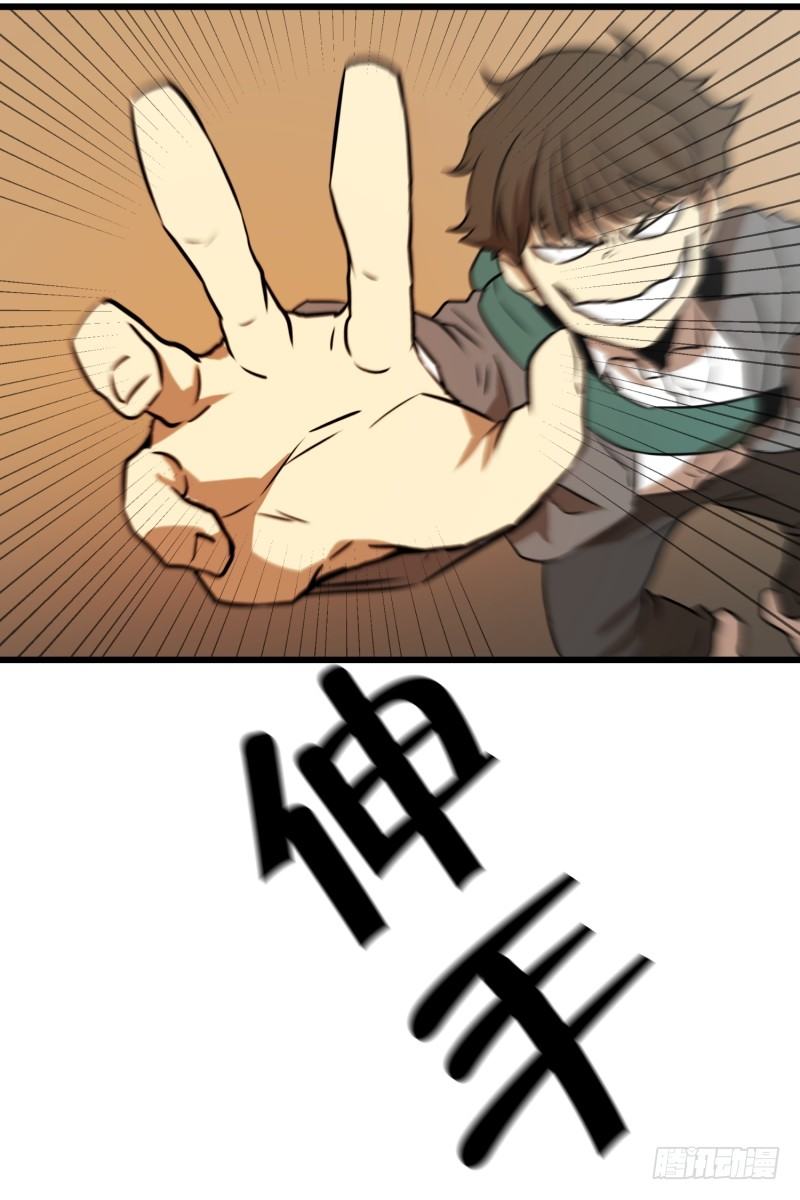 第5话 人生的走马灯-第5话