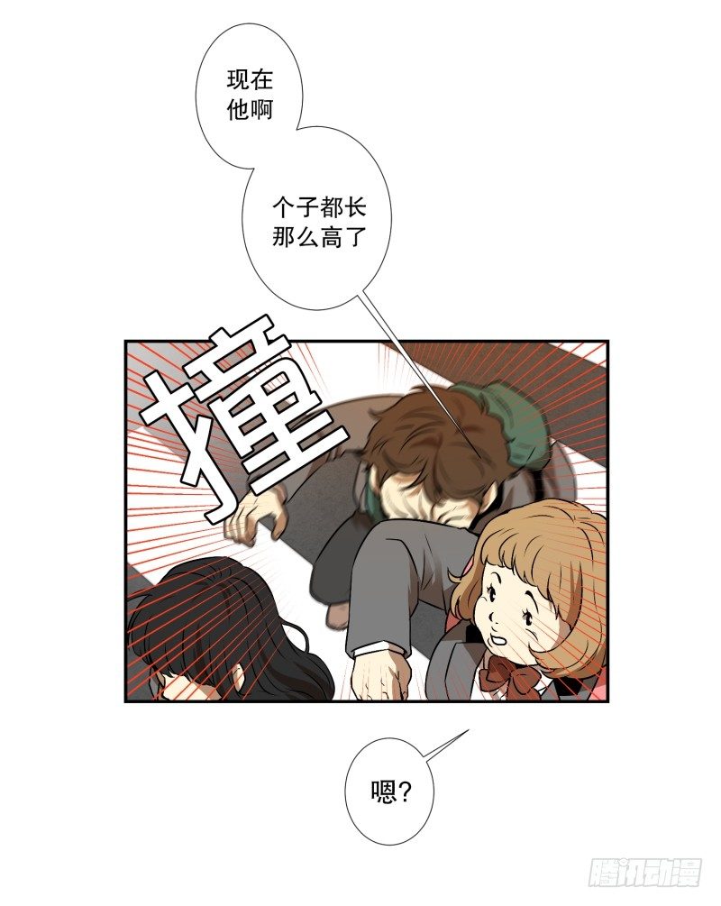 第5话 人生的走马灯-第5话