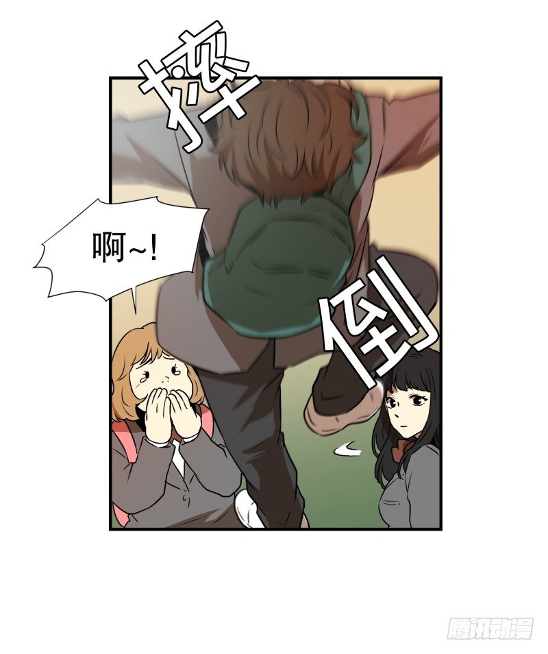 第5话 人生的走马灯-第5话