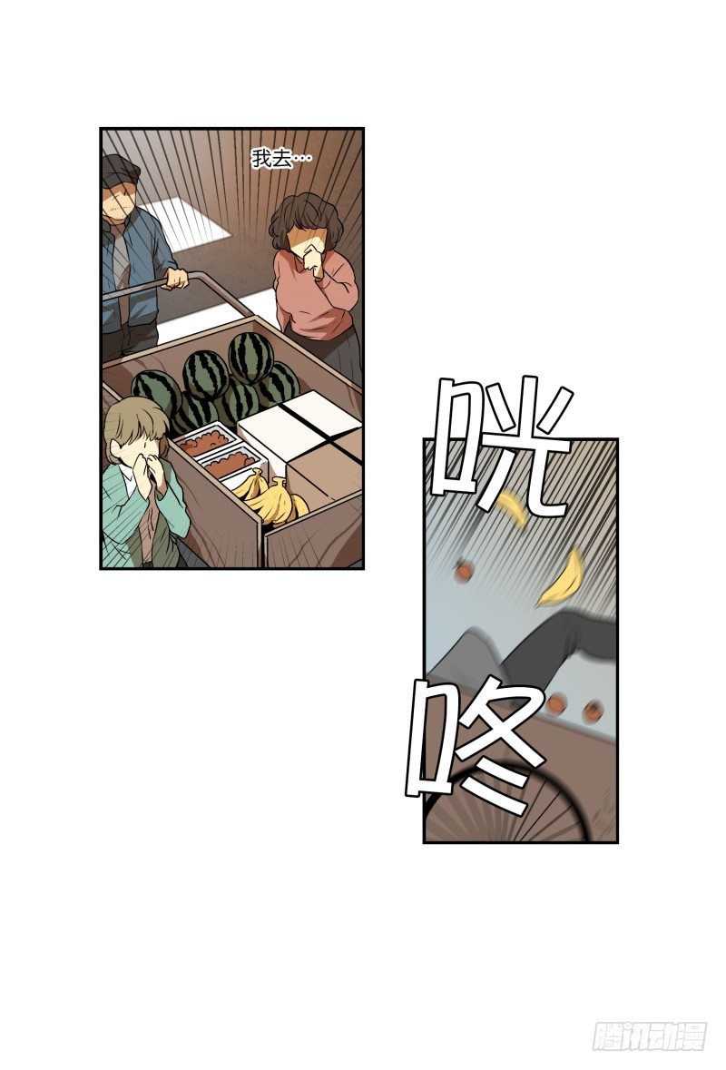 第5话 人生的走马灯-第5话