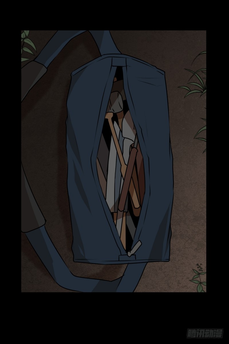 第41话 危机-第41话