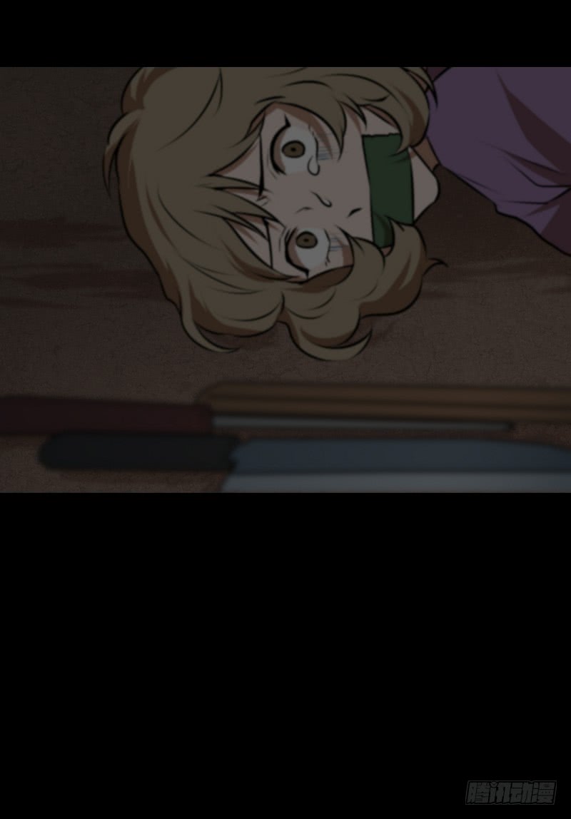 第41话 危机-第41话