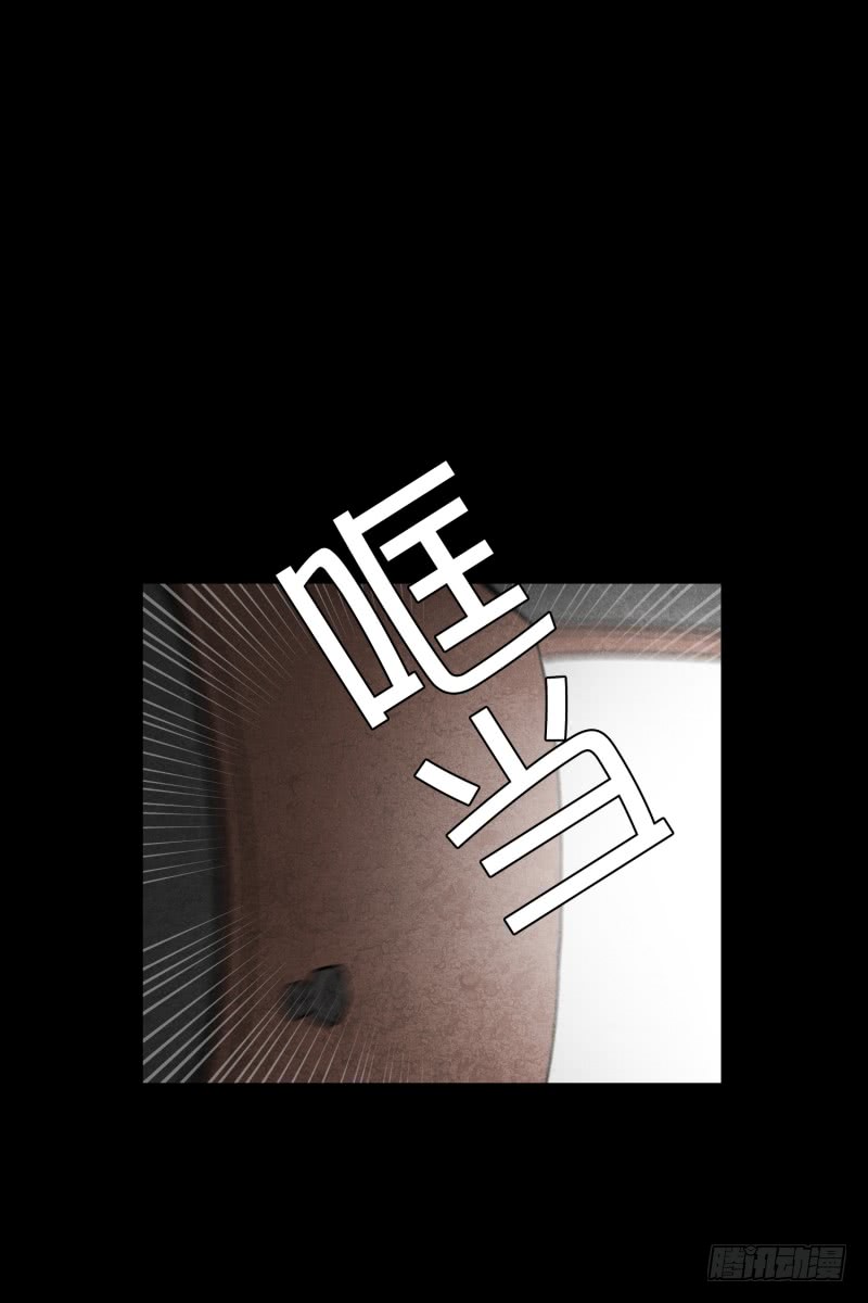 第41话 危机-第41话