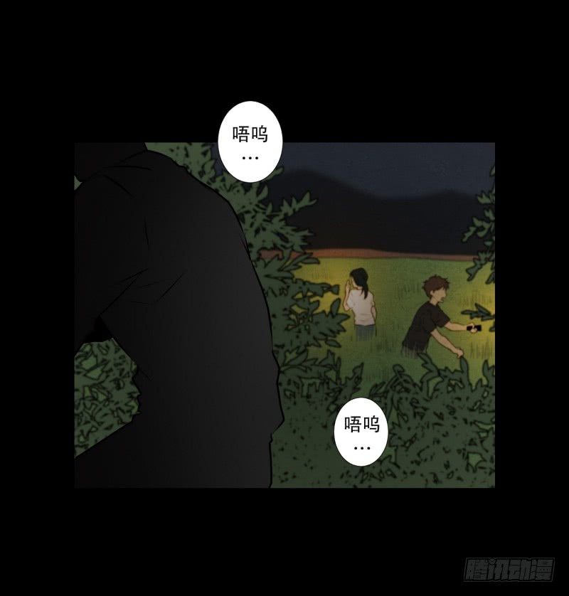 第41话 危机-第41话