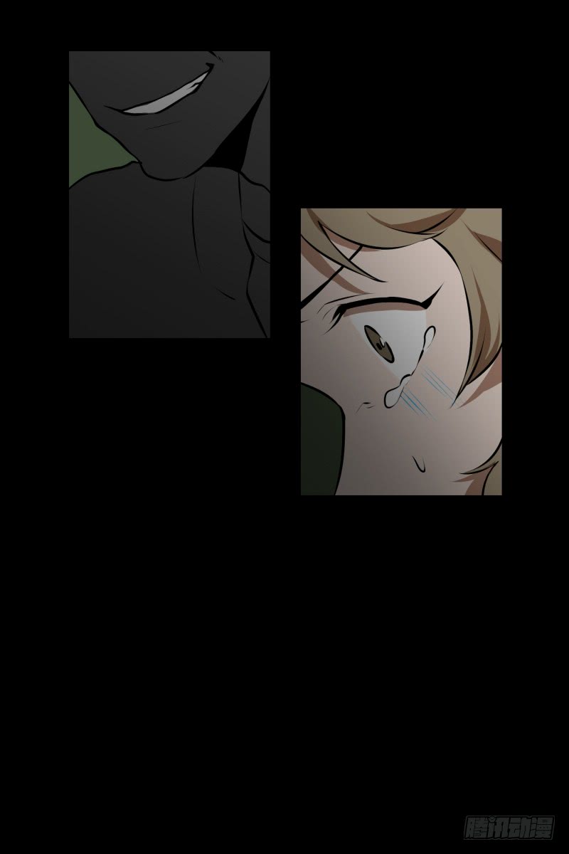 第41话 危机-第41话