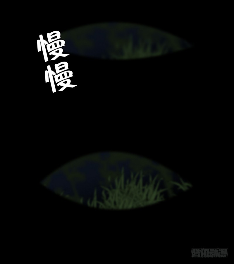 第43话 逃脱-第43话