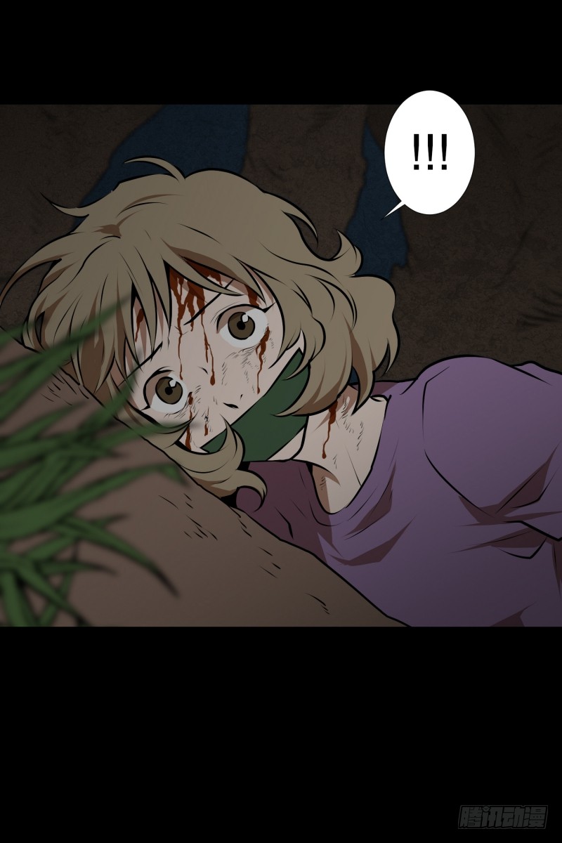 第43话 逃脱-第43话