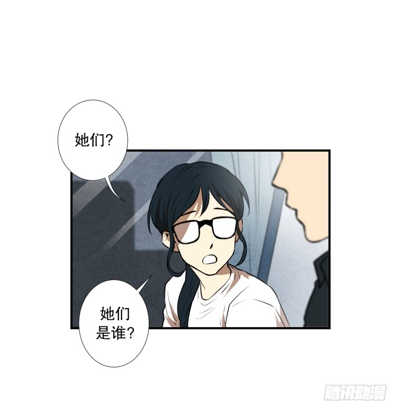 第49话 重新开始-第49话