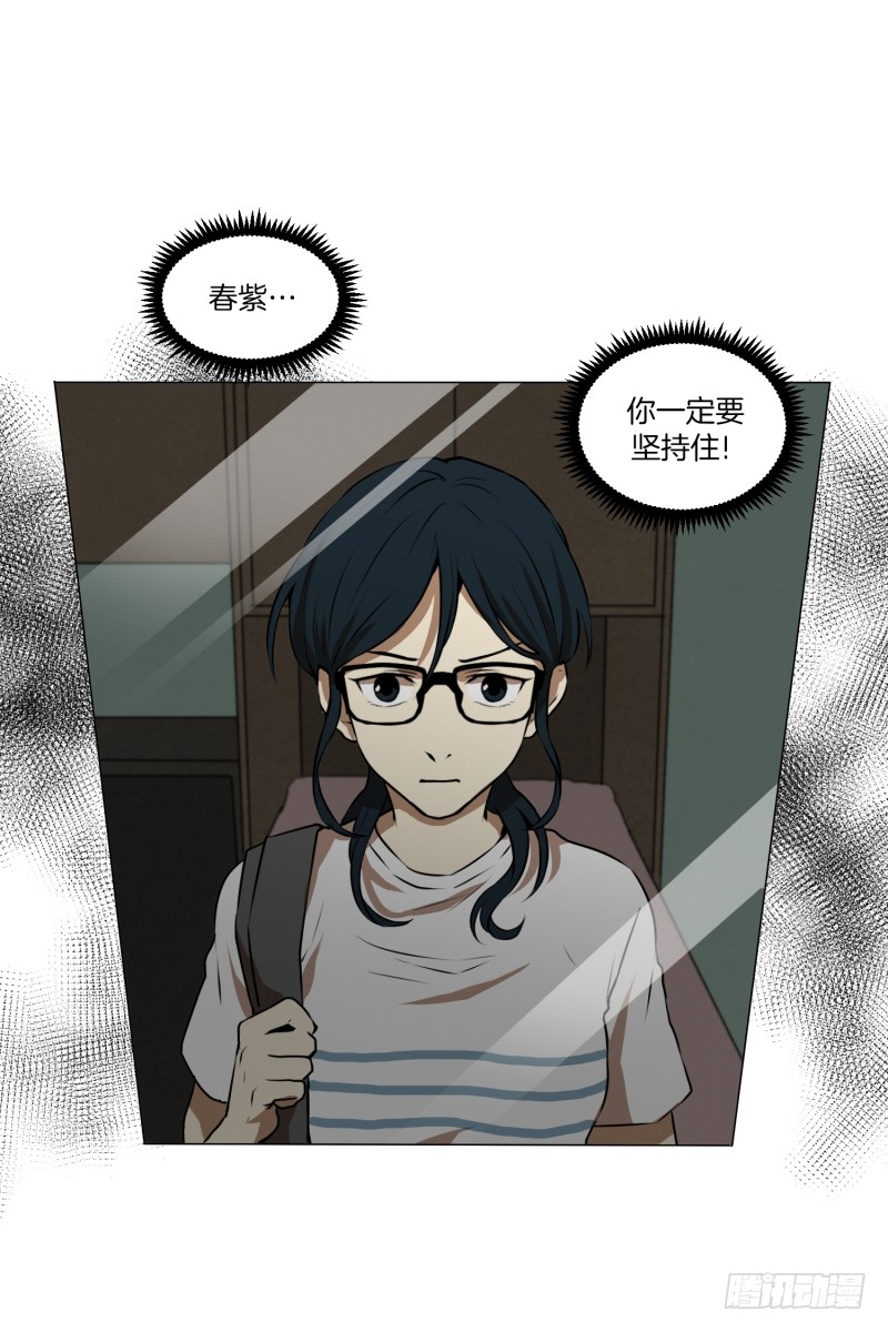 第49话 重新开始-第49话