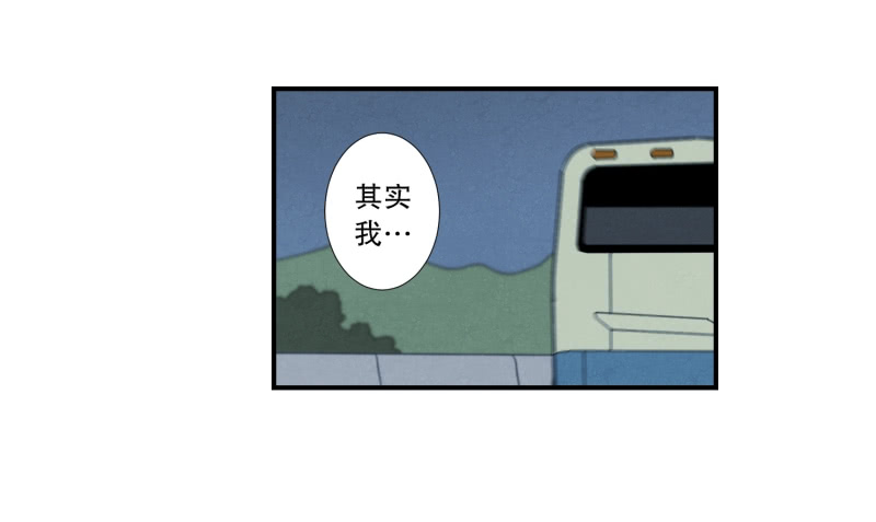 第49话 重新开始-第49话