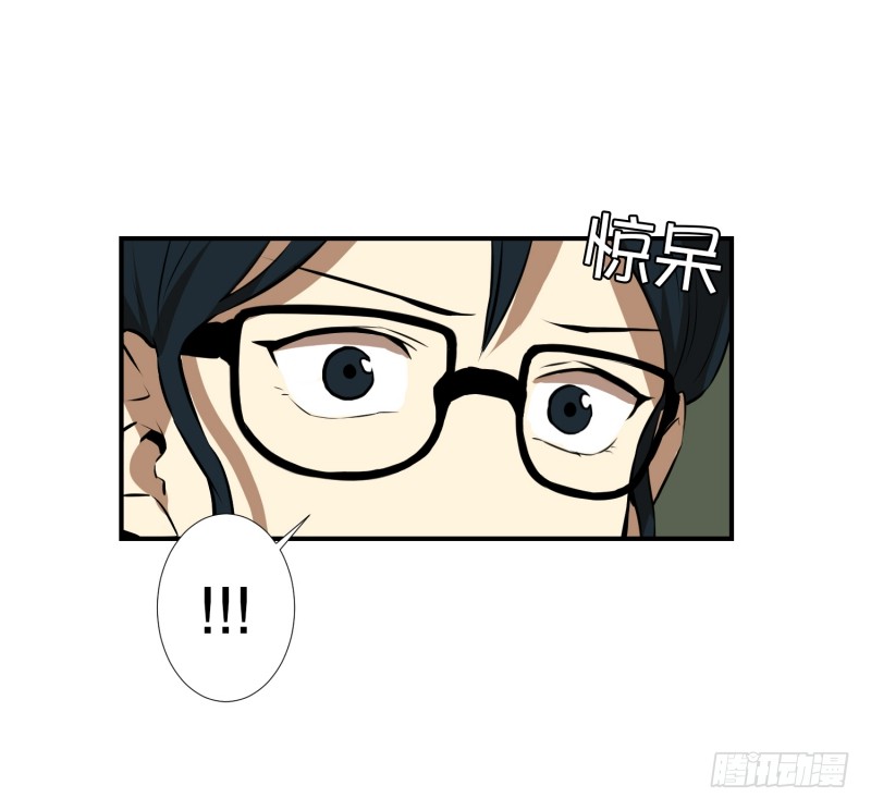 第51话 镰刀起舞-第51话