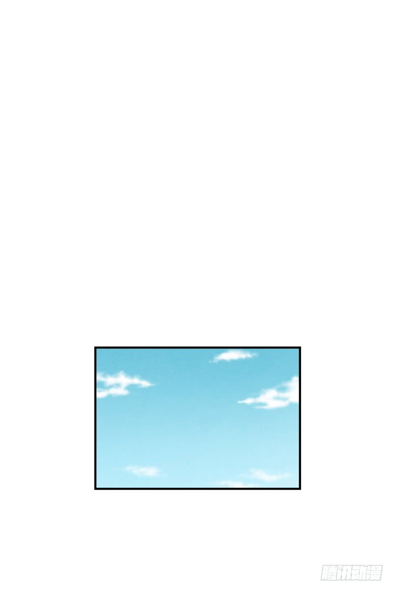 第53话 井-第53话