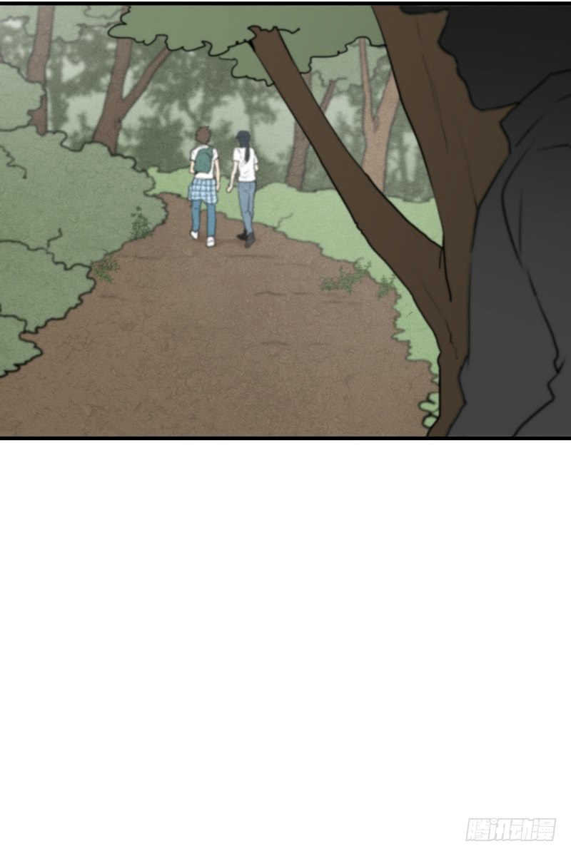 第53话 井-第53话